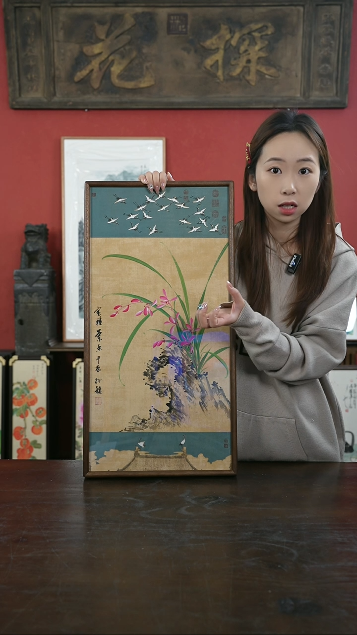 【闪购商品】书法手绘33*66-A359兰花