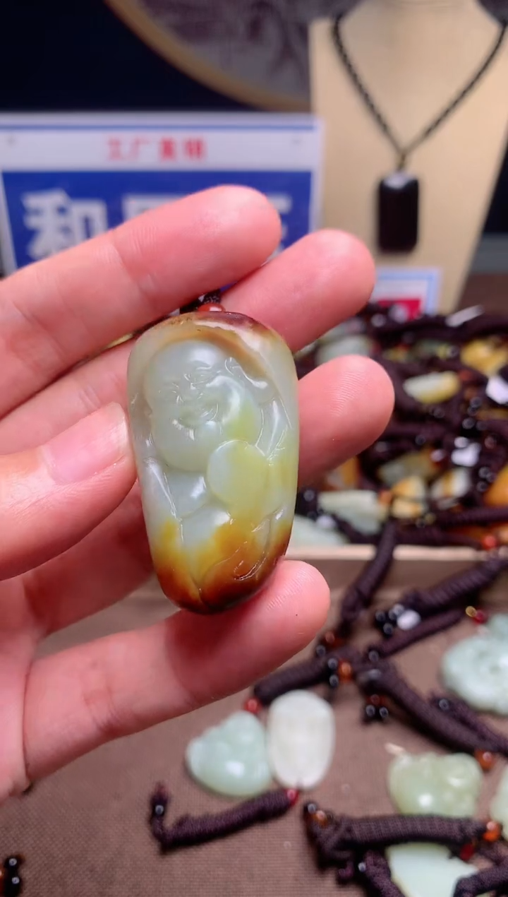 【闪购商品】和田玉颈饰未镶嵌1