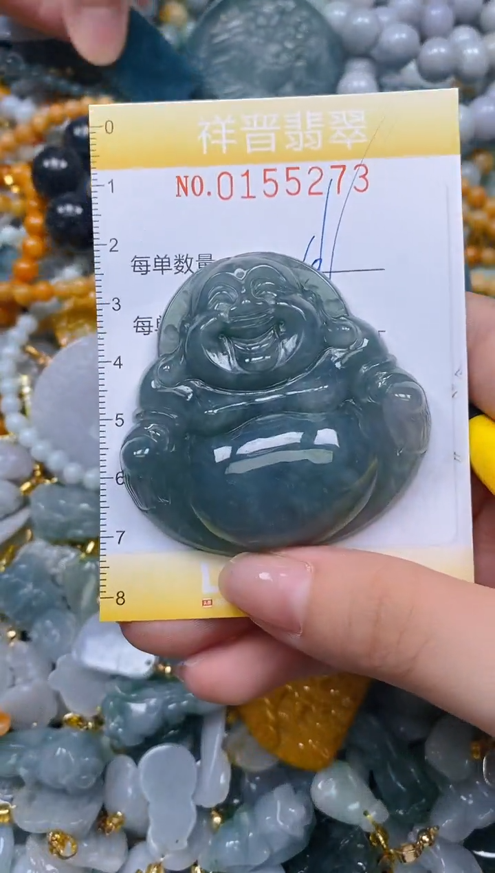 翡翠未镶嵌颈饰闪购0155273