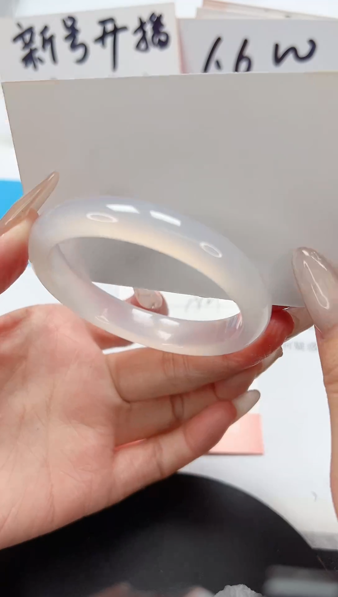 【闪购商品】石英质玉手镯未镶嵌A121-55.2