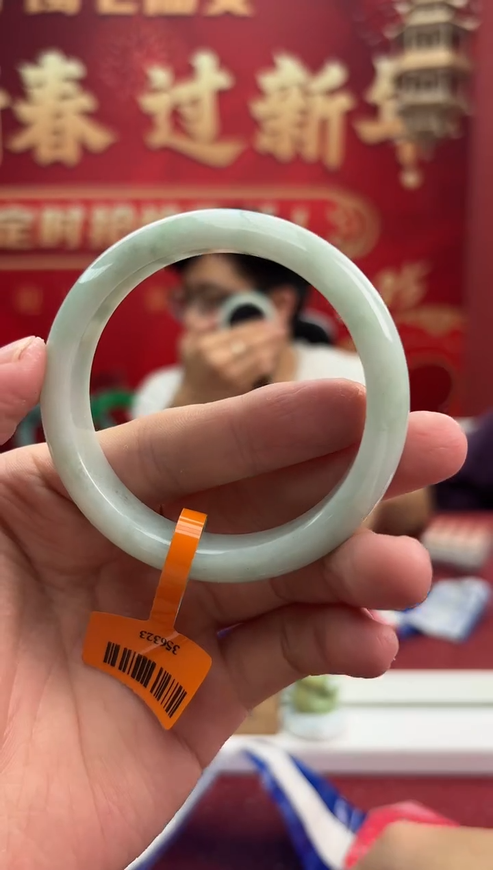 【闪购商品】翡翠手镯未镶嵌13手镯