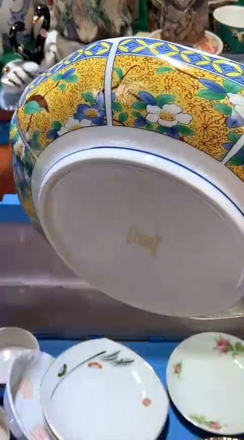 【闪购商品】瓷片6918403517505109615