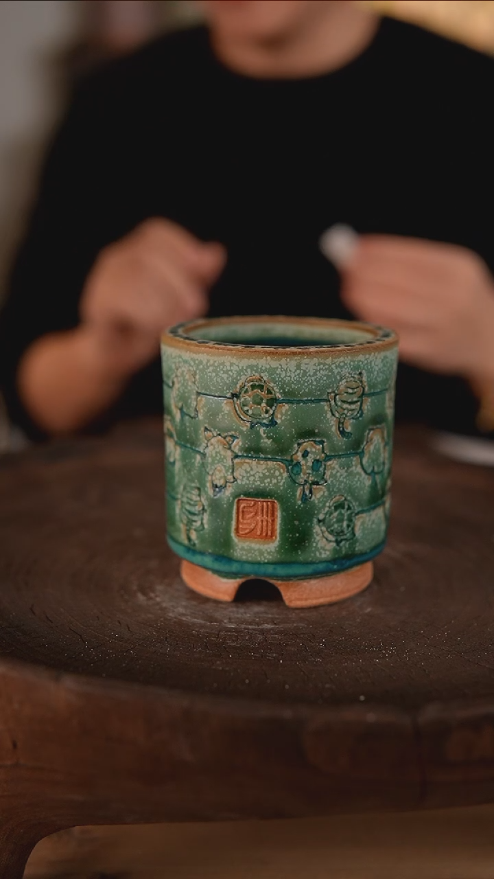 【闪购商品】红陶红陶1-17-133默认微瑕疵口6