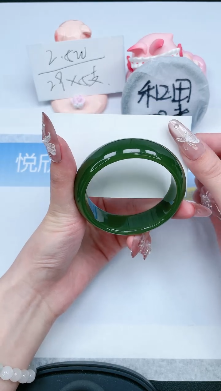 【闪购商品】石英质玉手镯未镶嵌299-55.2