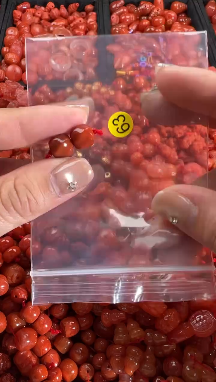【闪购商品】南红玛瑙颈饰未镶嵌1