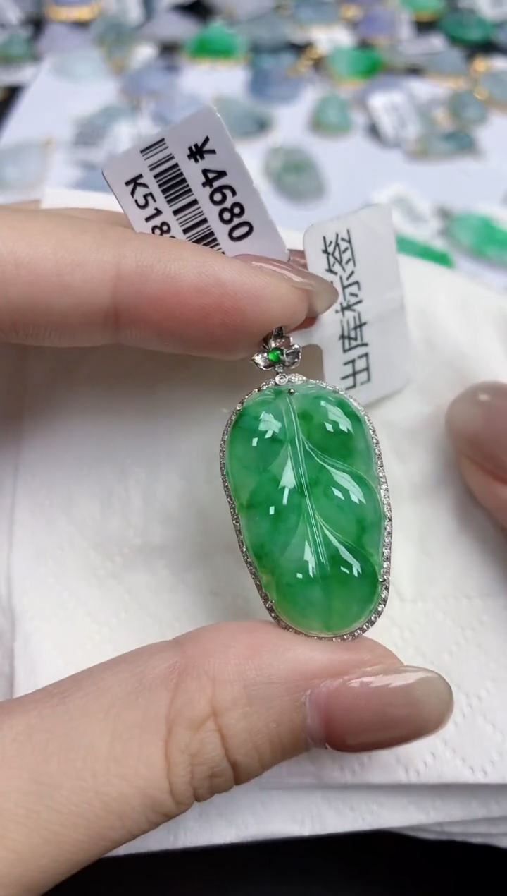 【闪购商品】翡翠颈饰18K金镶嵌天然缅甸翡翠A货