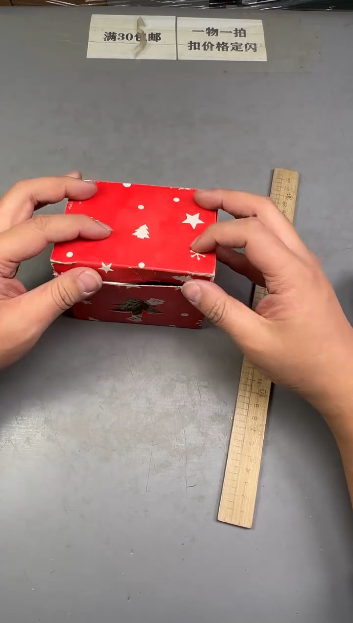 多*呀555号满30米包邮，碰瓷社感谢您的支持~