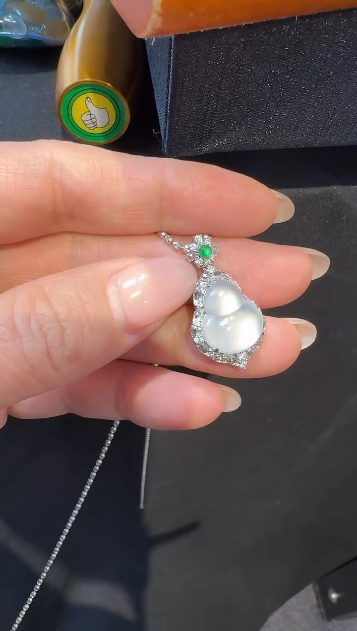 【闪购商品】翡翠颈饰18K金镶嵌颈饰