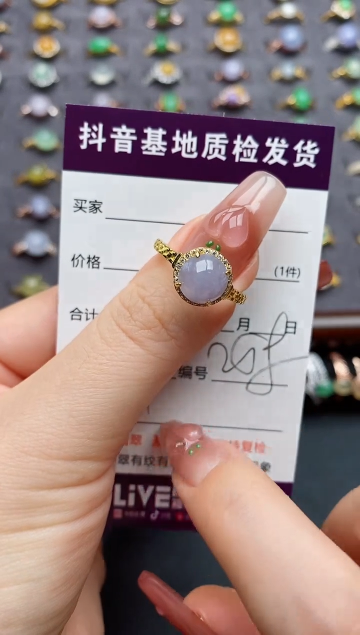 银S925镶嵌戒指翡翠.