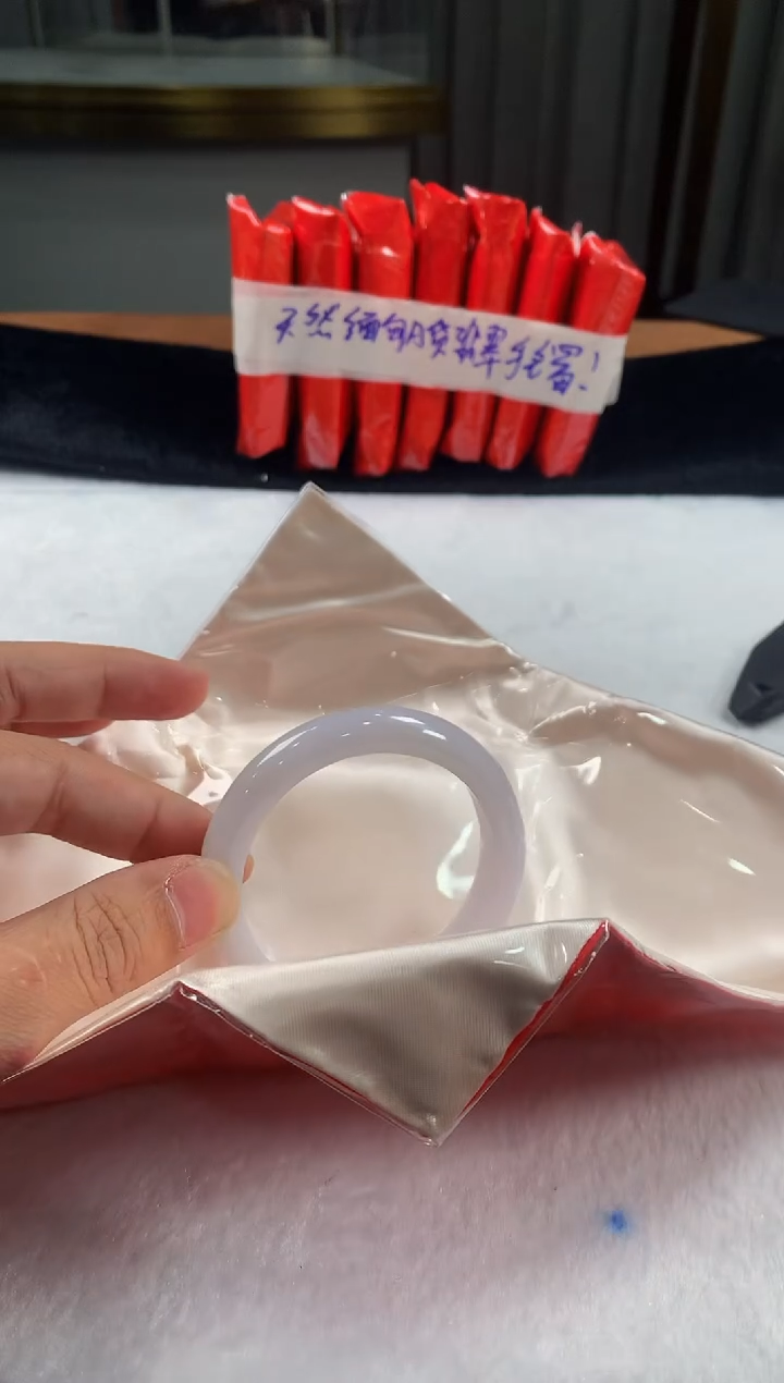 未镶嵌定制翡翠5079毛货不退不换 55-56圈