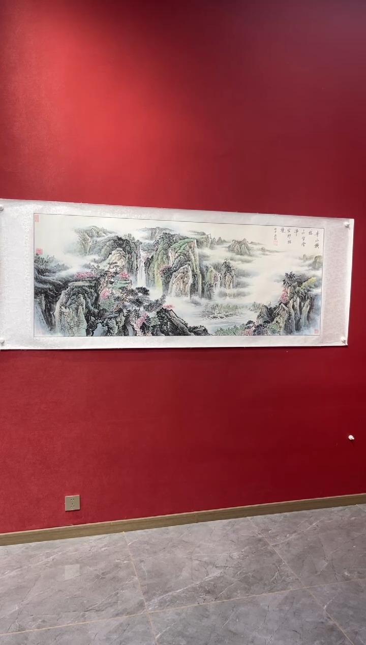 国画老师创作作品  7