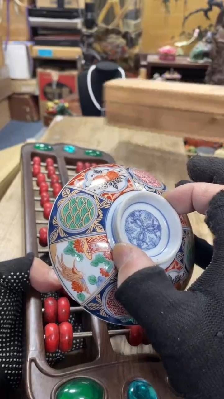 【闪购商品】杯瓷瓷瓷瓷瓷瓷瓷瓷瓷