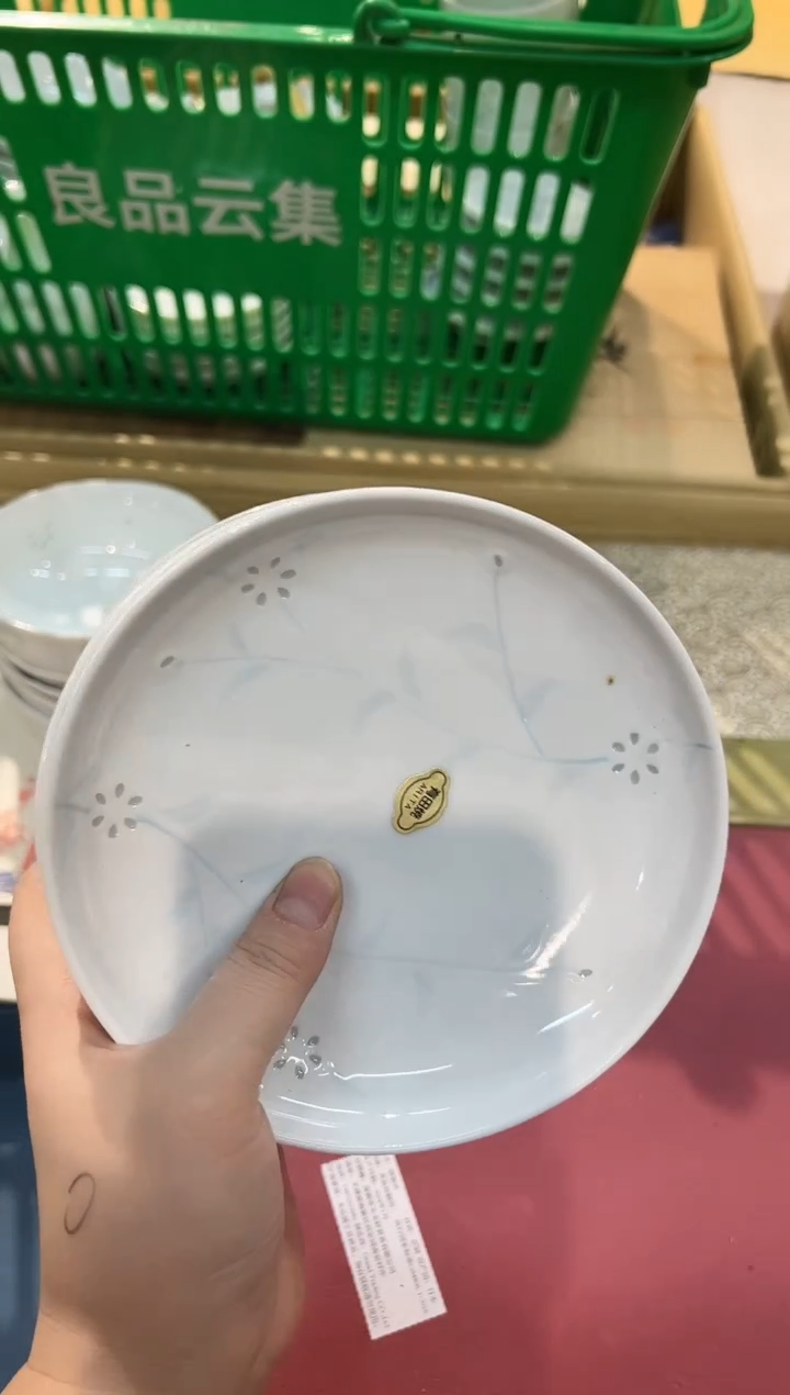 瓷片1210啊啊啊啊啊啊啊啊