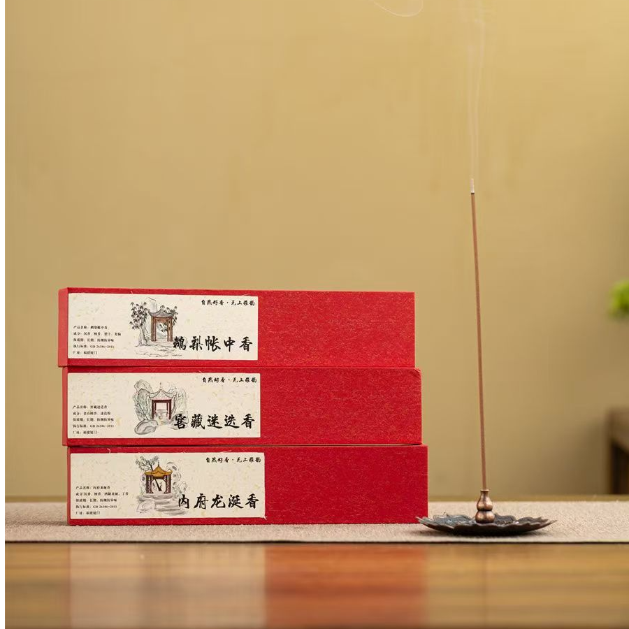 9味可选60克装高品质天然线香  21公分线香 家居助眠办公天然香薰