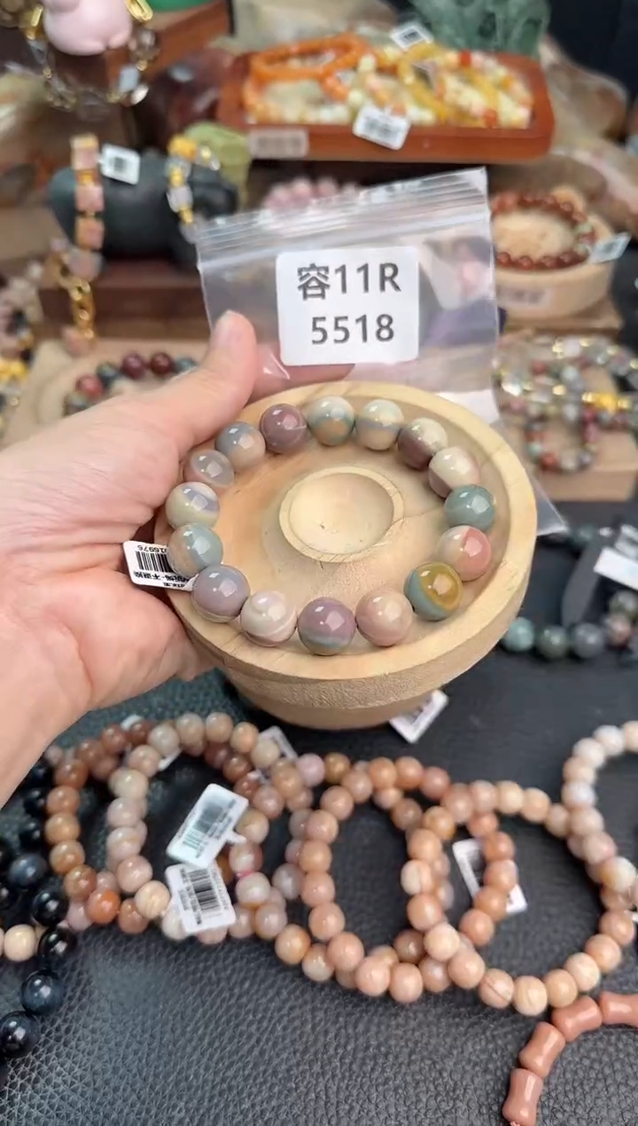 石英质玉手链未镶嵌Z****z11R5518