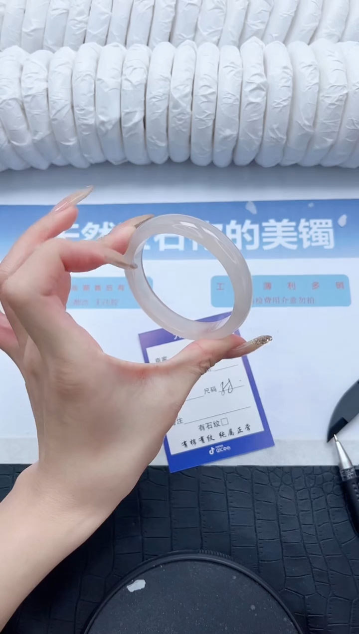 【闪购商品】石英质玉手镯未镶嵌T343-58