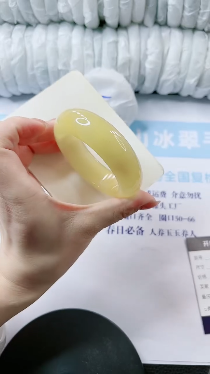 【闪购商品】石英质玉手镯未镶嵌多样性发货V47