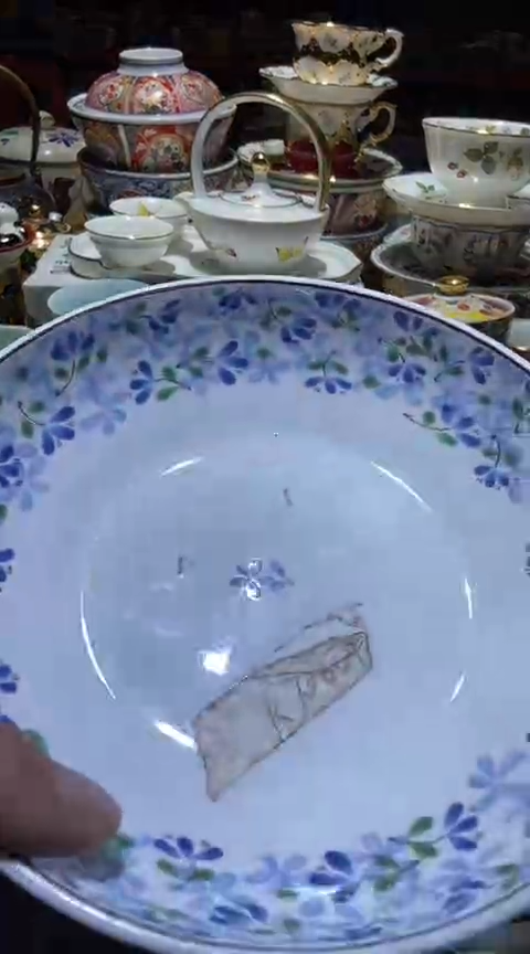 瓷片111111111111@@1