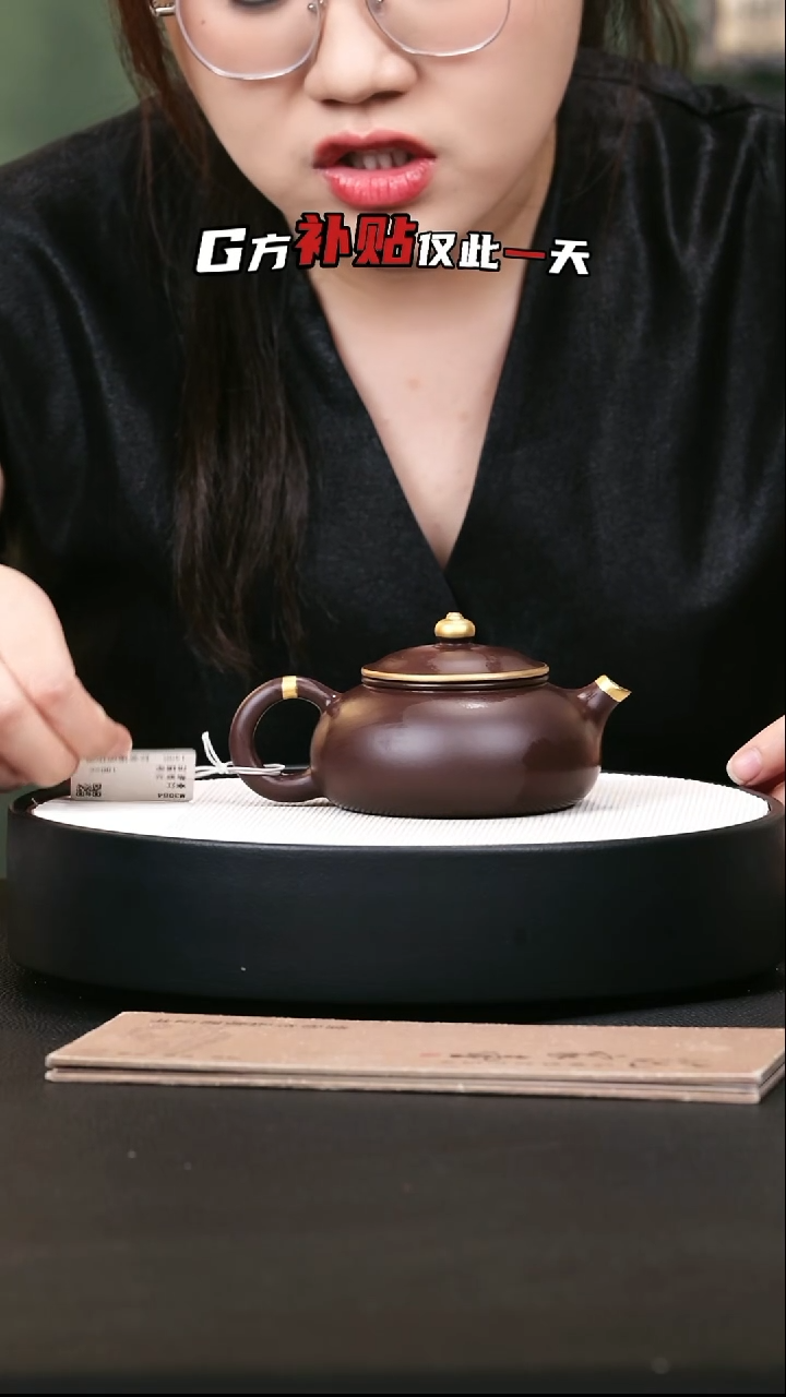 茶壶紫砂紫砂茶壶39