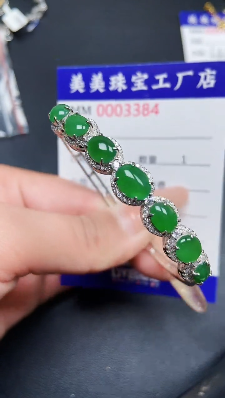 【闪购商品】翡翠颈饰银S925镶嵌3384