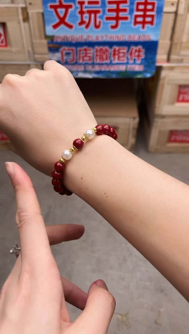 手串柒越S精选手串丶饰品（无礼盒）                