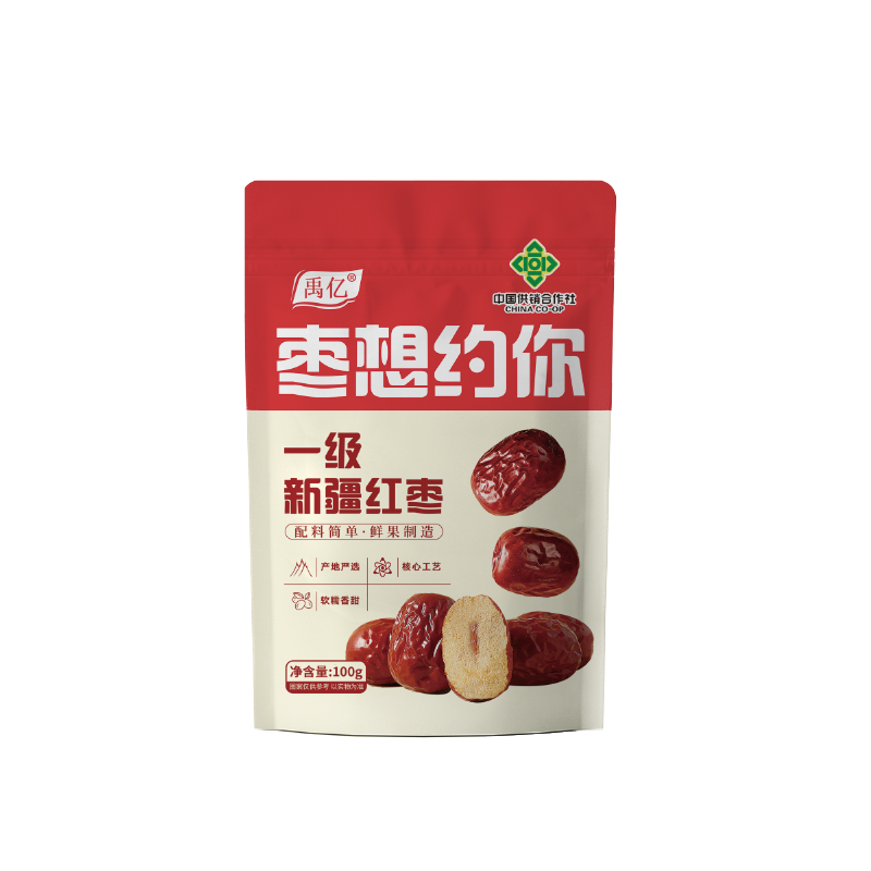 红枣优质煮粥泡茶养生皮薄肉厚香甜可口