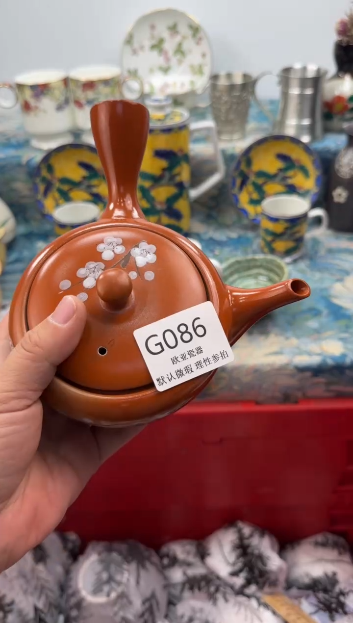 瓷片༄****森           G086