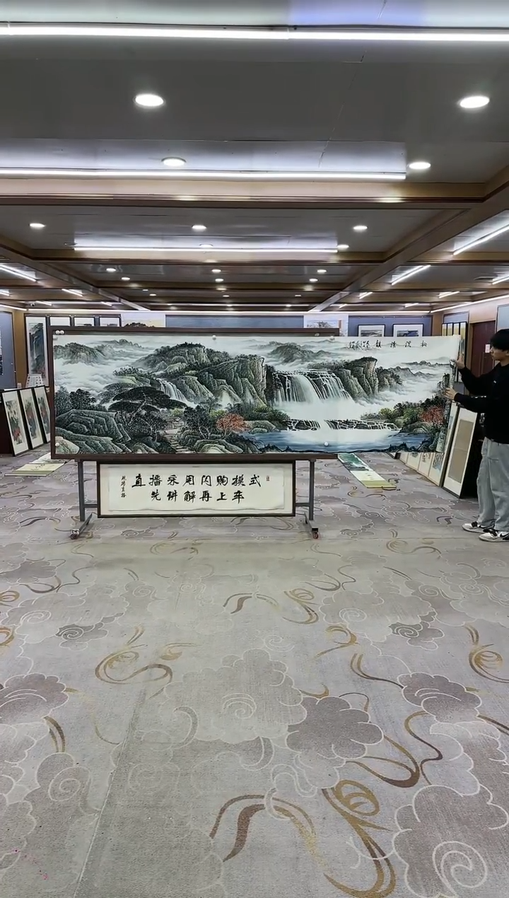 绘画Y-邵明义-小丈二-山水画