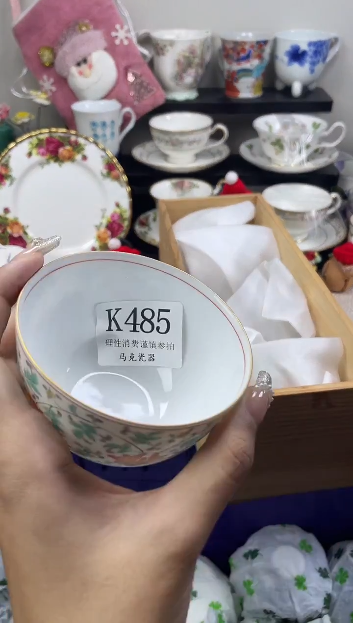瓷片果**尼                K485