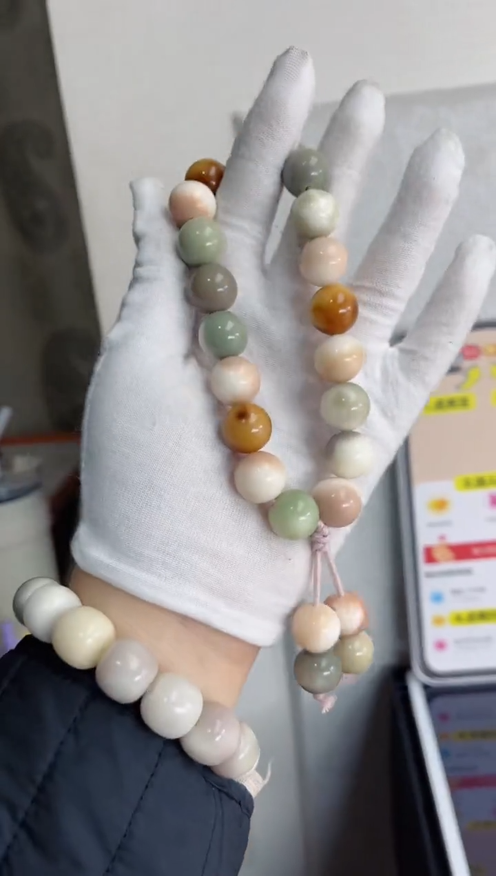 【闪购商品】菩提根/象牙果吊坠n23玉化圆珠14手持