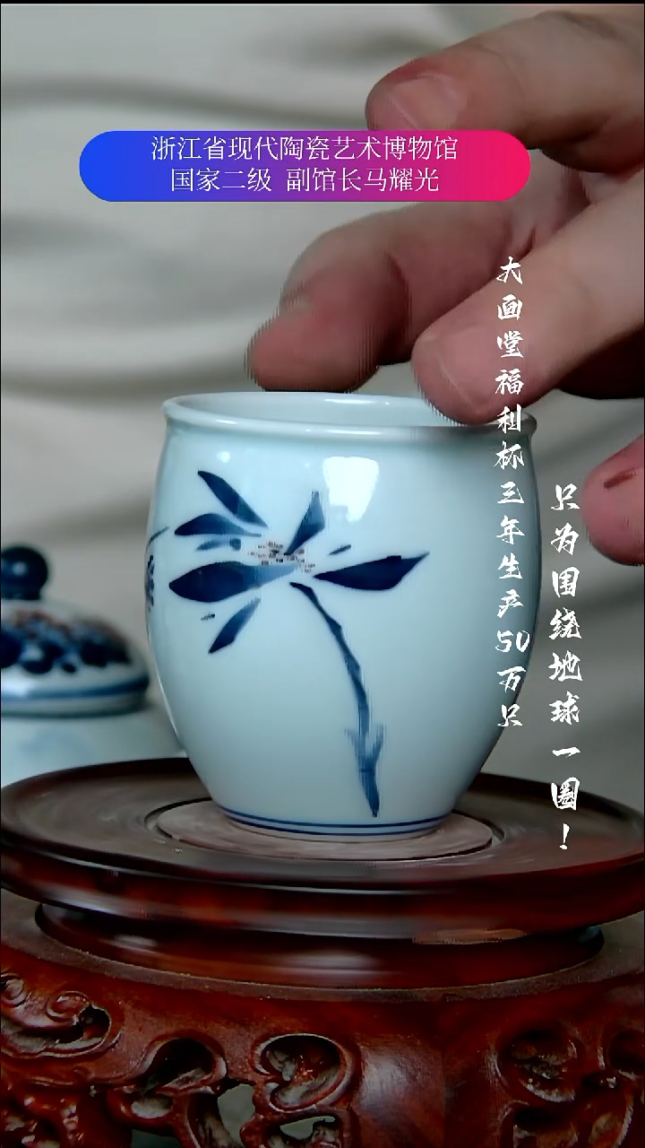 陶瓷景德镇手工手绘