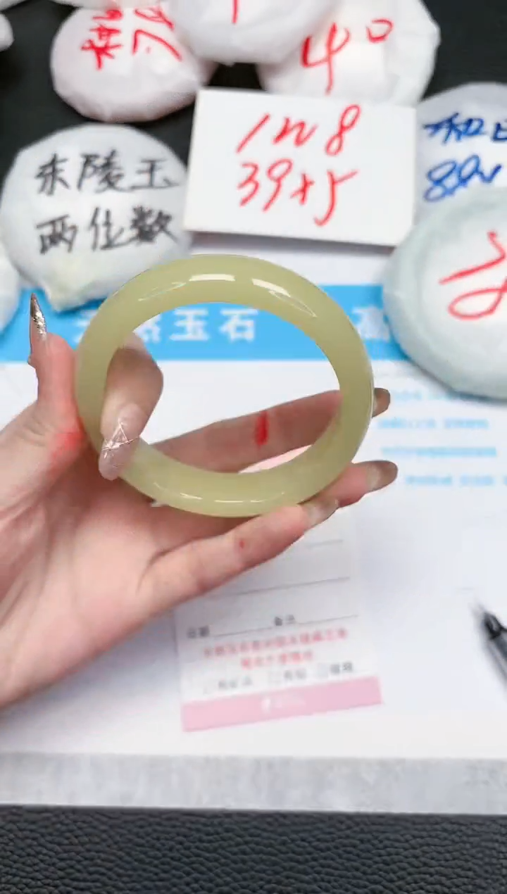 【闪购商品】石英质玉手镯未镶嵌488-57.8