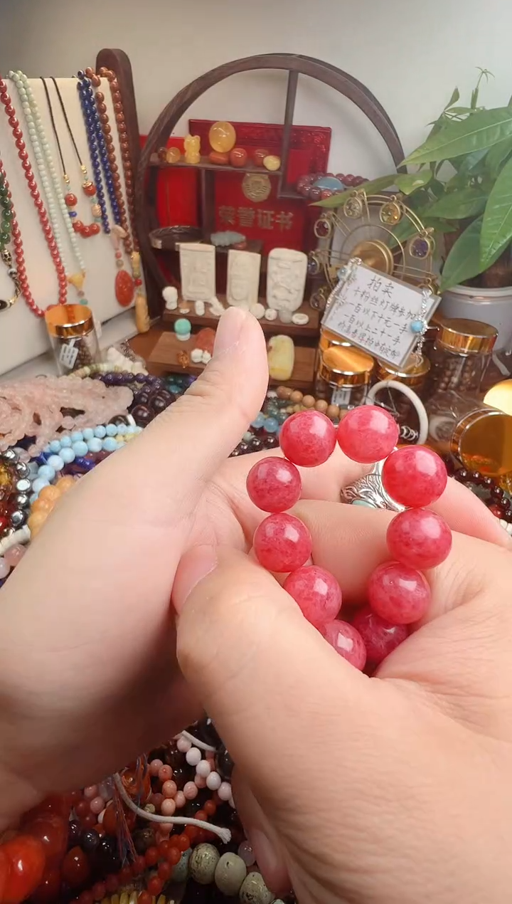 未镶嵌手链水晶我***狗一物一件）001224