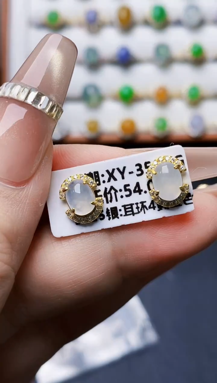 银S925镶嵌戒指翡翠1277