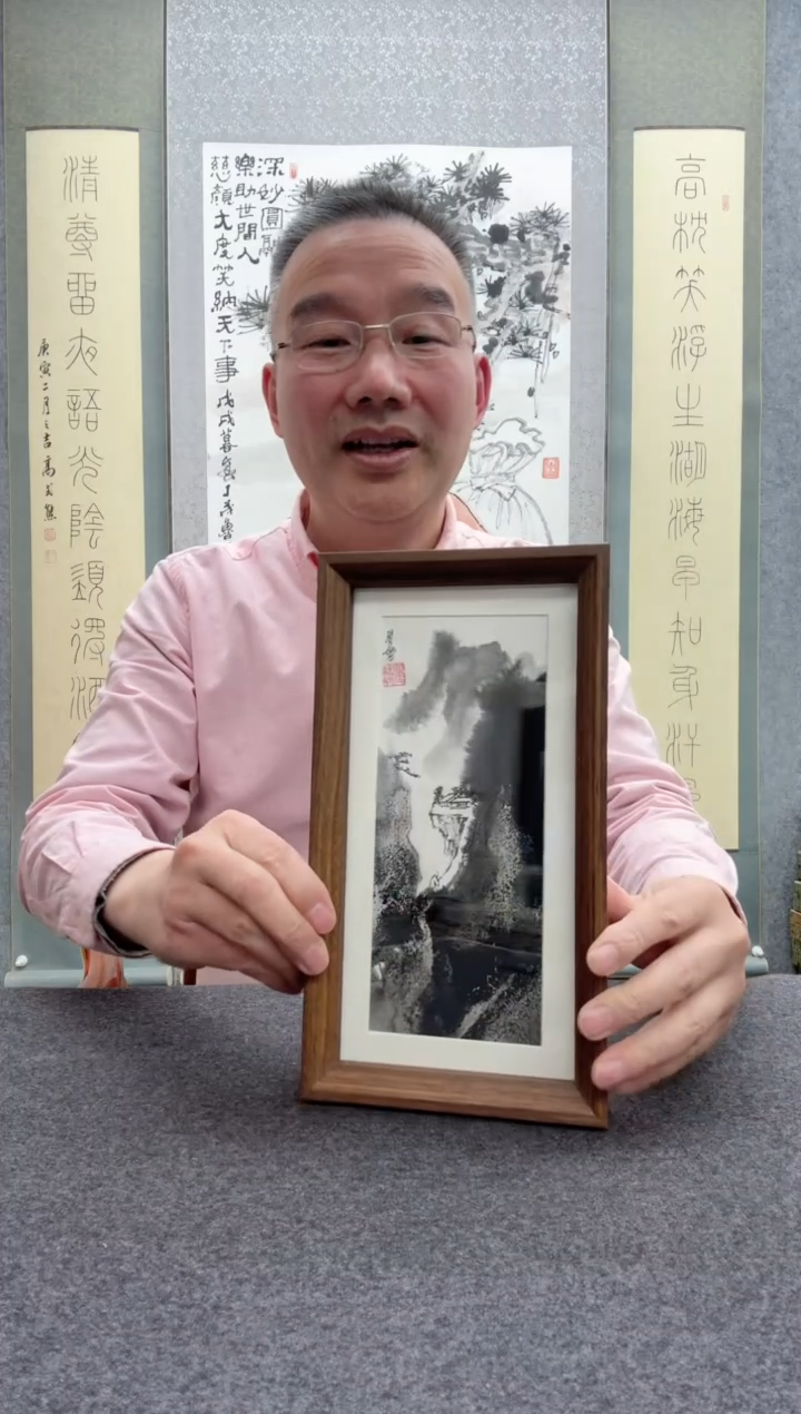 【闪购商品】书法瞿塘，            