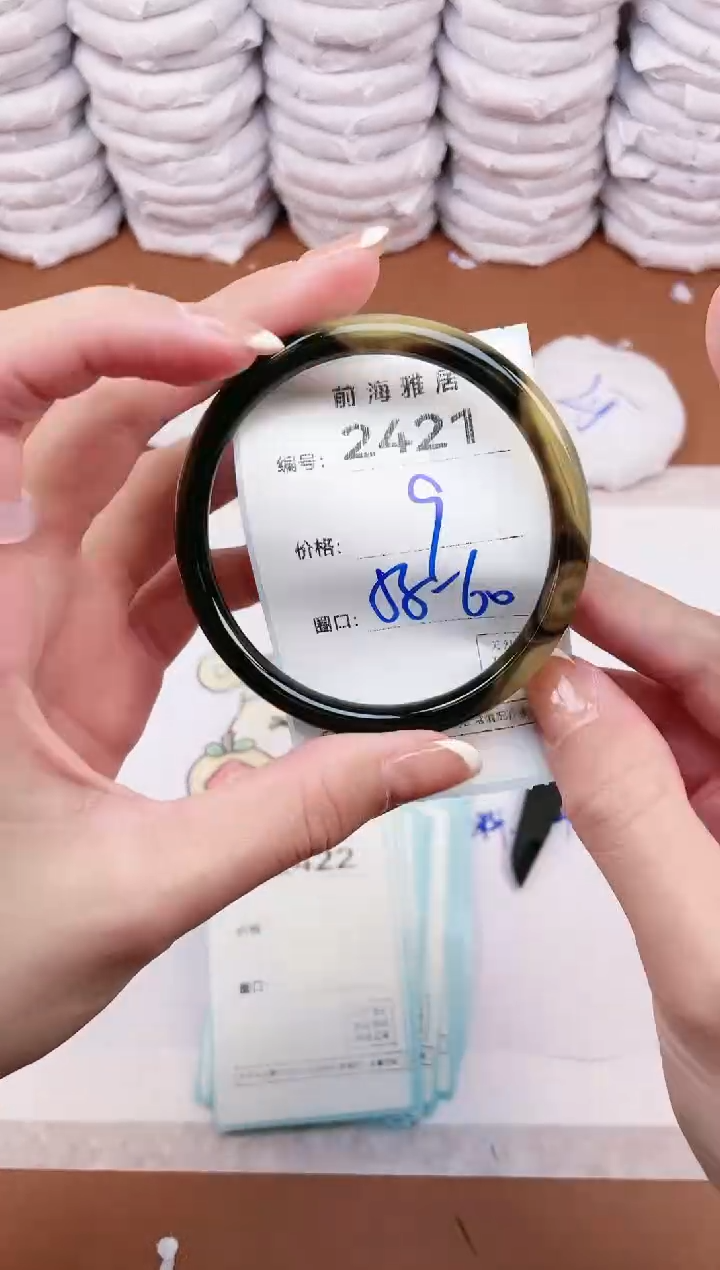 【闪购商品】玛瑙/玉髓手镯未镶嵌2421