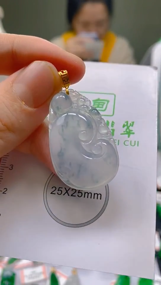 【闪购商品】翡翠颈饰18K金镶嵌新号开播，全场乱卖