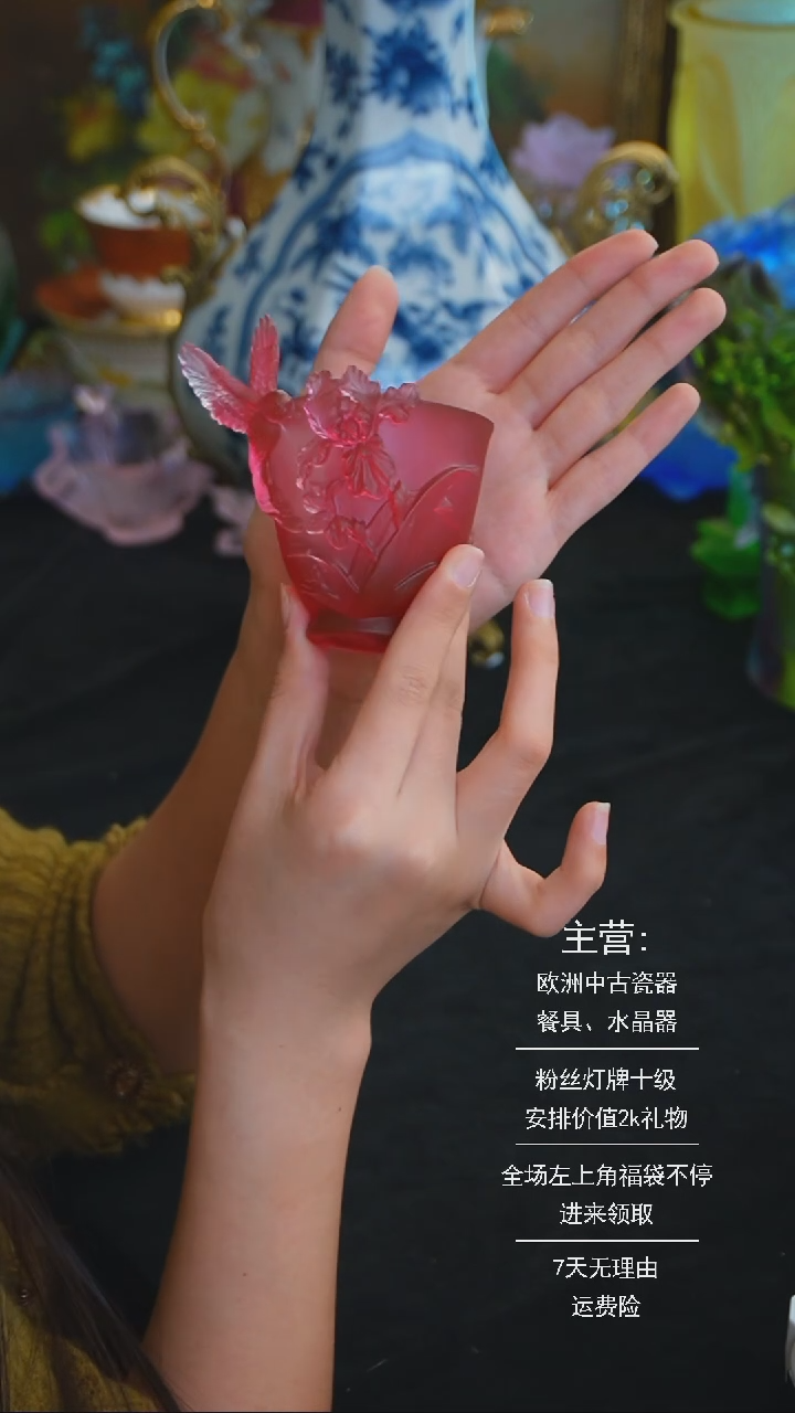 【闪购商品】摆件摆件米多家中古瓷器如图所示458