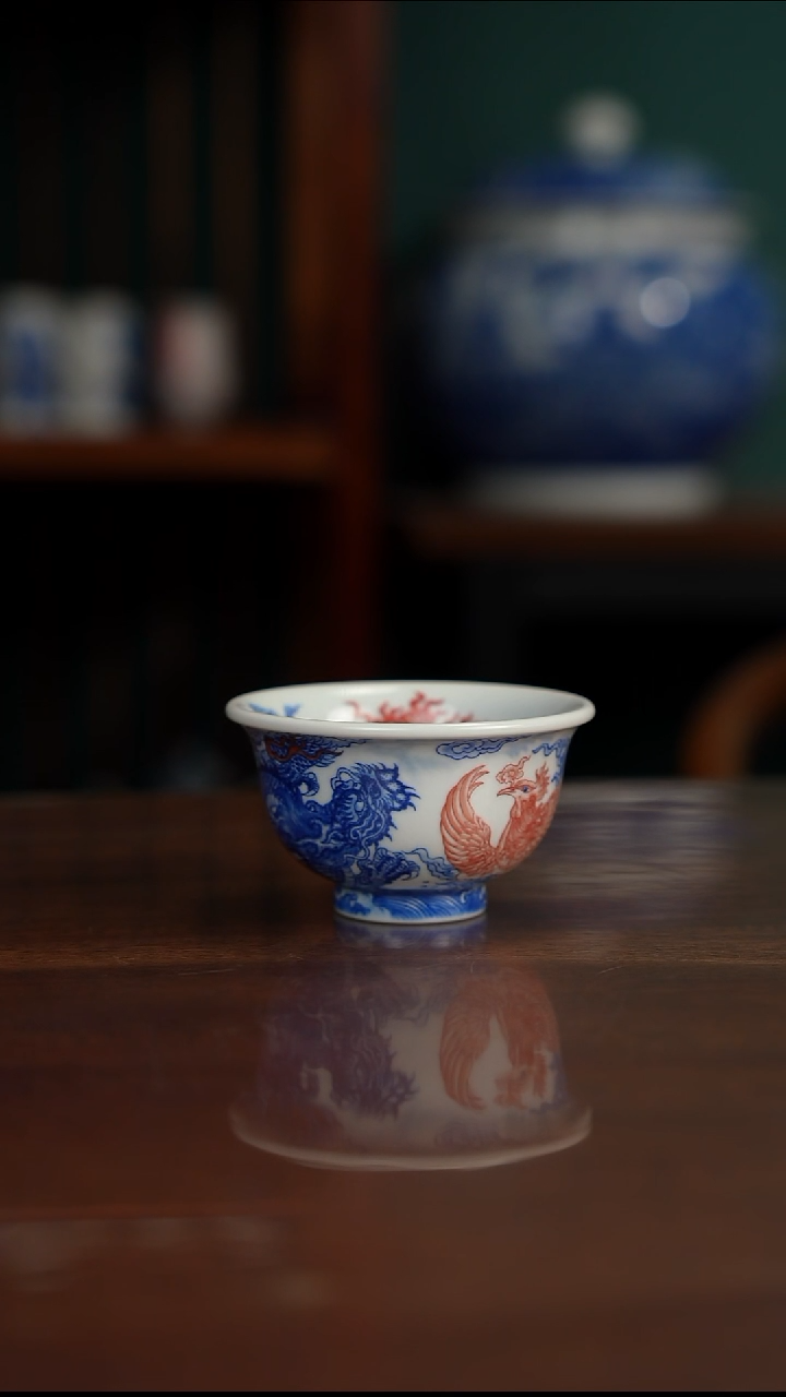 自成堂柴窑 青花釉里红 龙凤