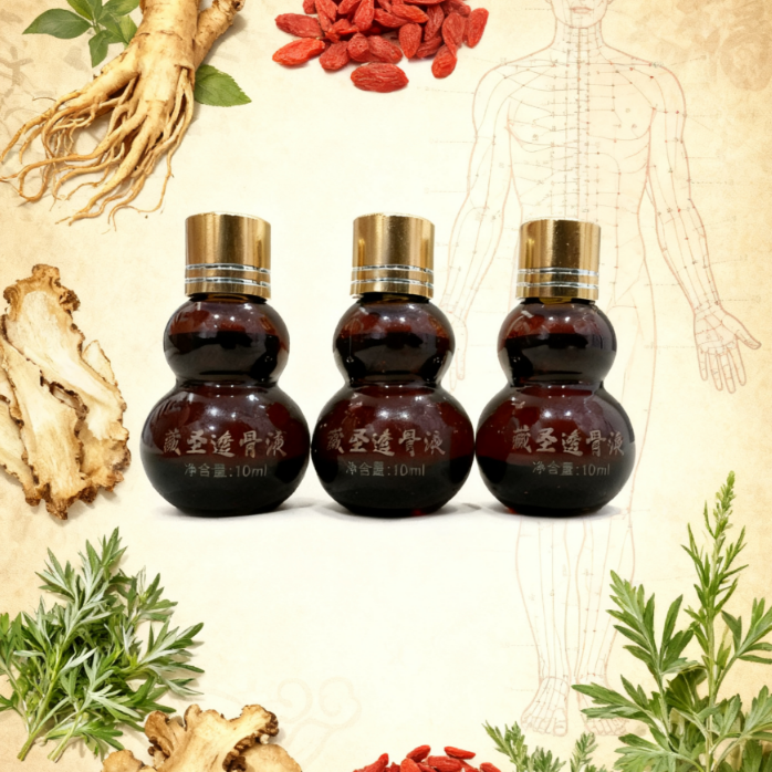 藏圣透骨液护理精油