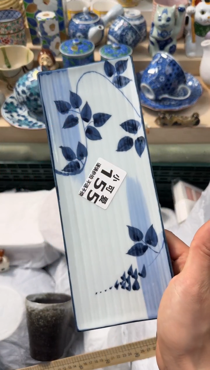 【闪购商品】瓷片155AAAAAAAAAAAAAAA