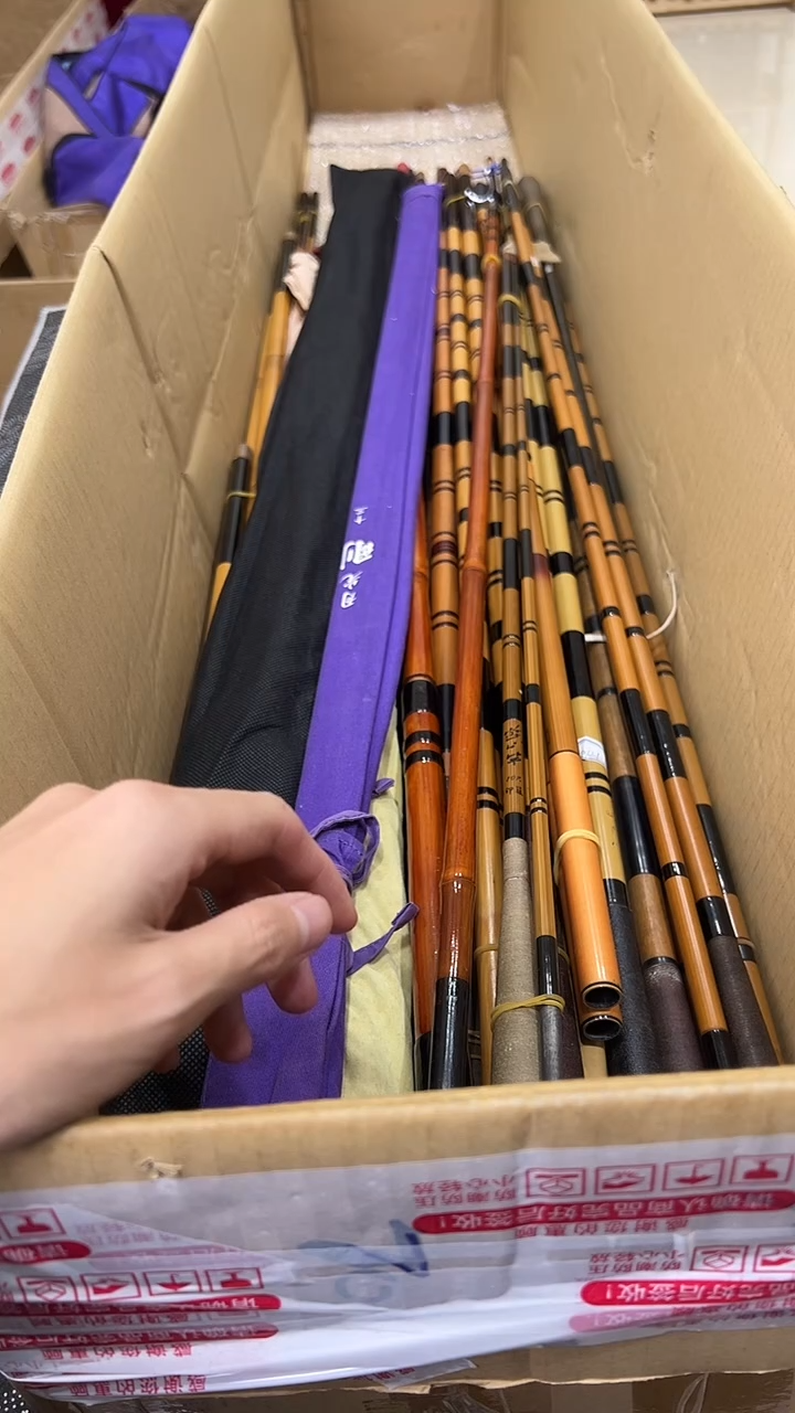 g****y鱼竿 孤品 微瑕疵 以直播间讲解为准
