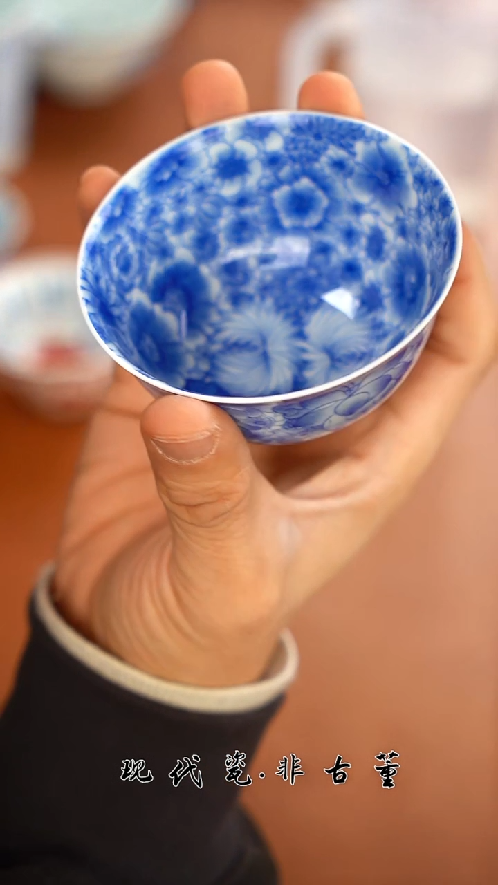 杯子陶瓷正春堂万花杯（售后需完整开箱视频）