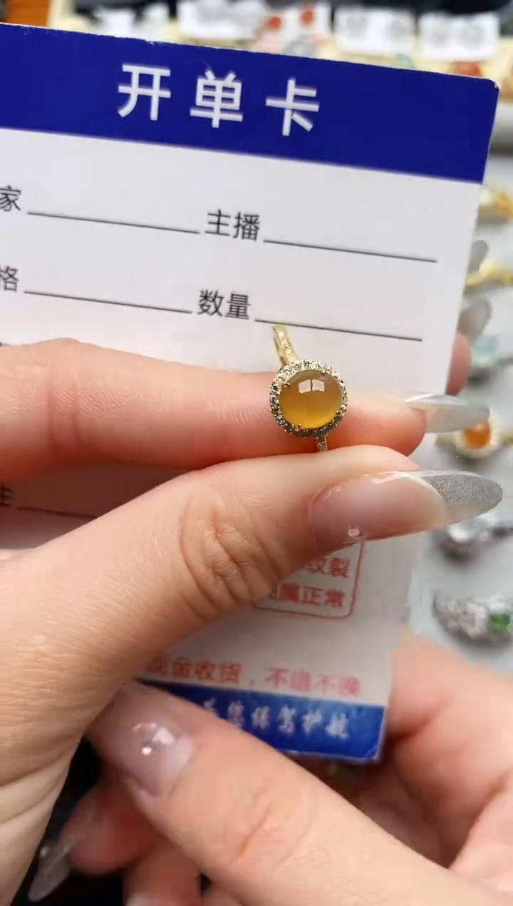 【闪购商品】翡翠戒指银S925镶嵌111111111+8
