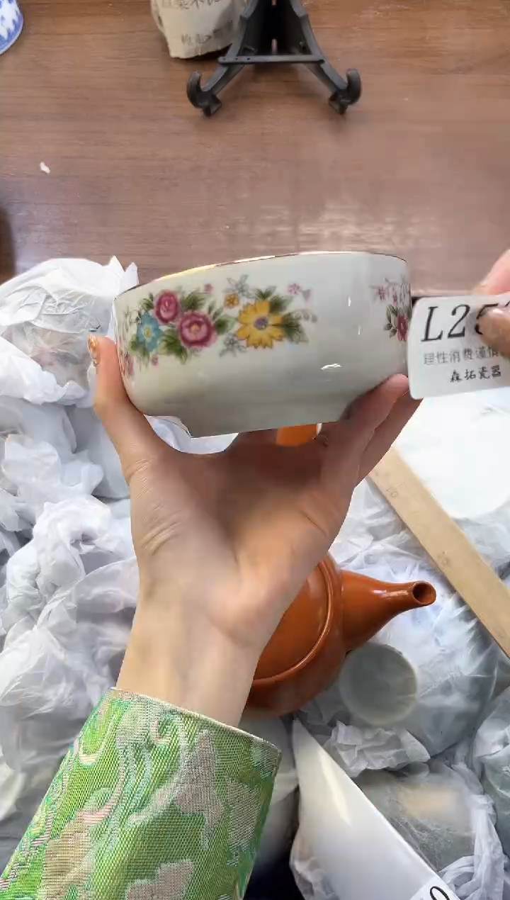 【闪购商品】瓷片----------L259