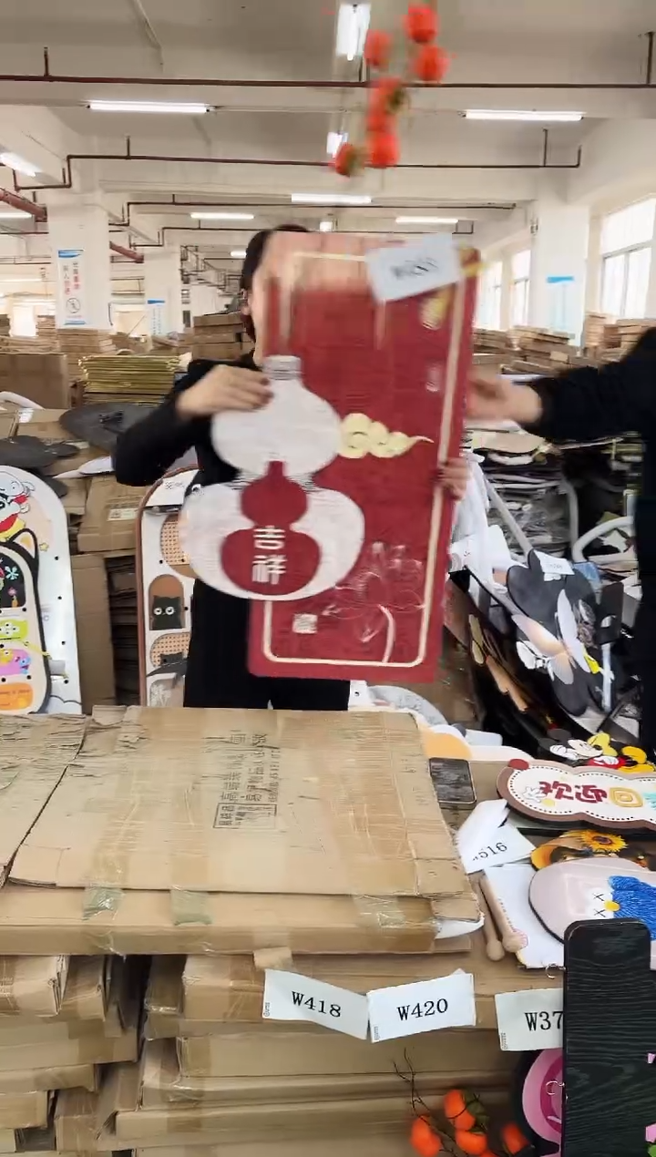 横款孤品果果微瑕闪购W483