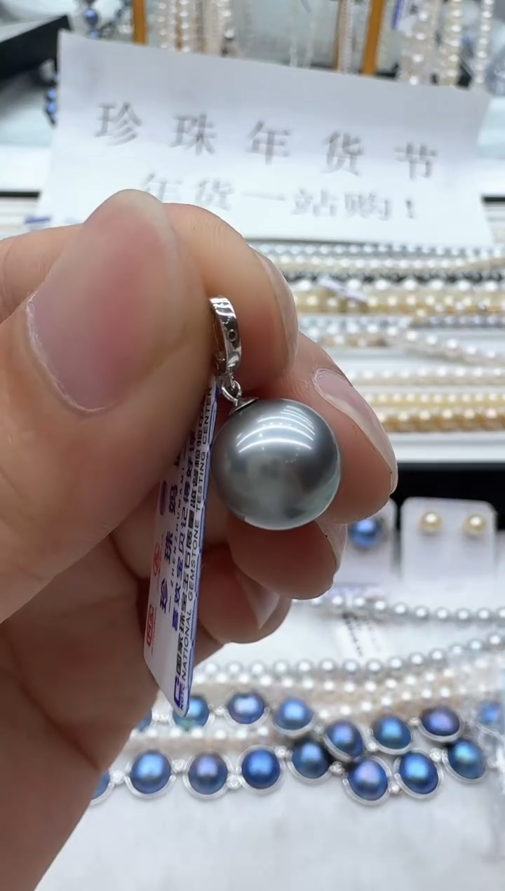 【闪购商品】海水珍珠颈饰18K金镶嵌清货