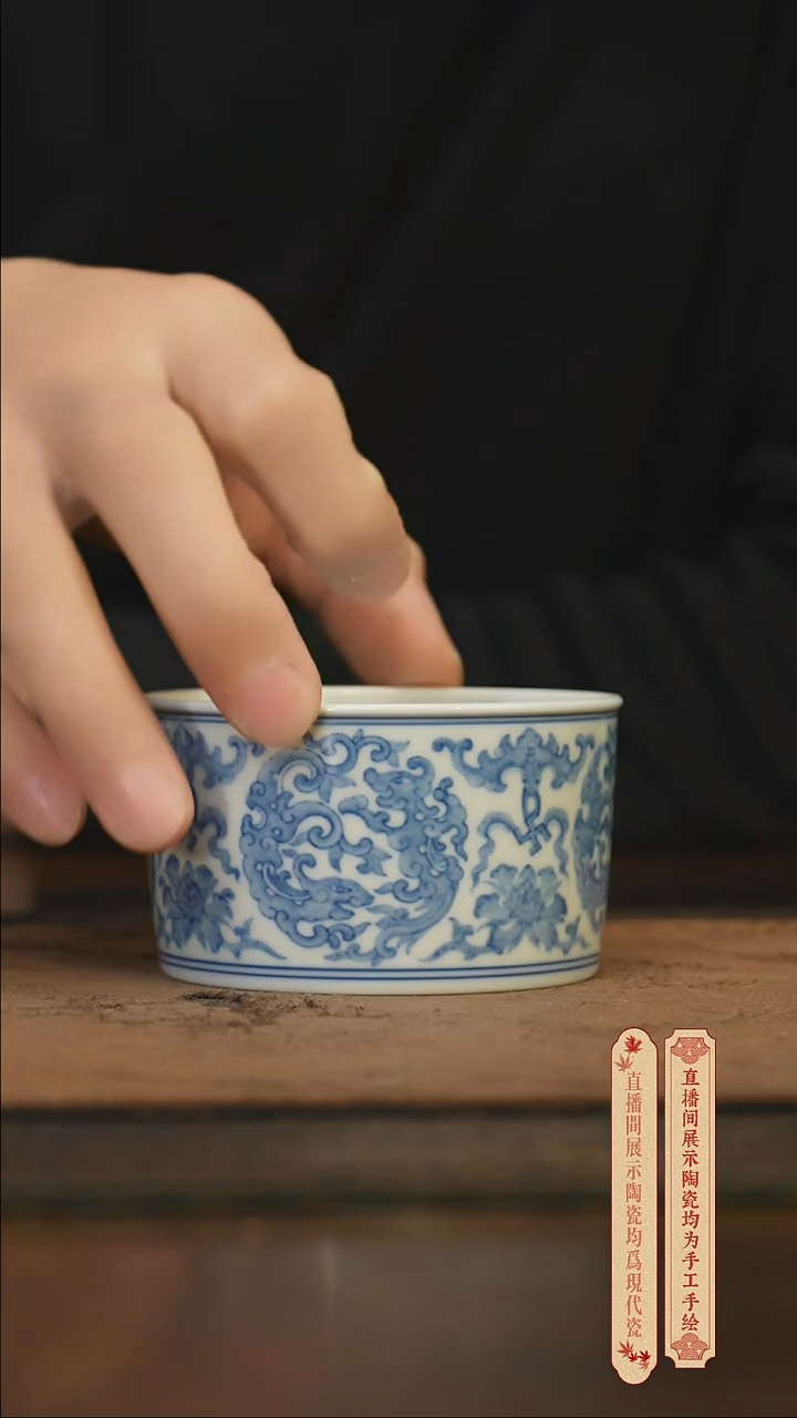 瓷片柴窑青花破价福利