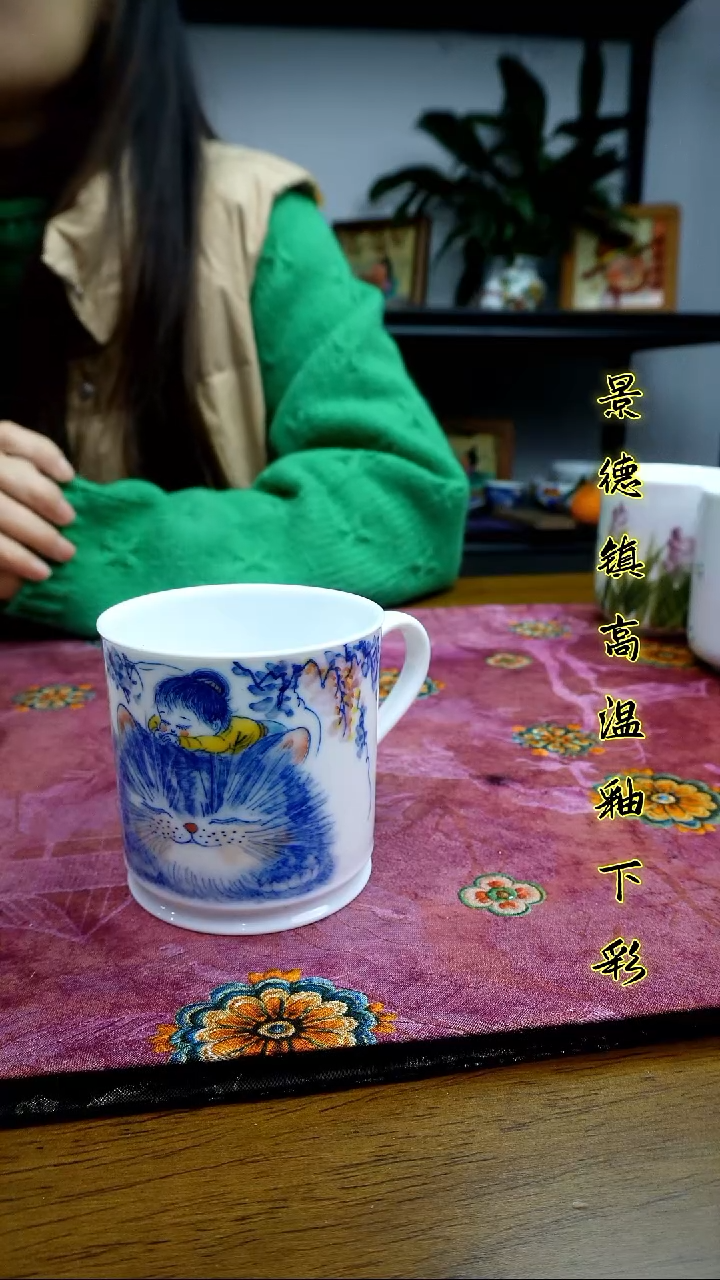 其他景德镇高温瓷（手把直筒杯）