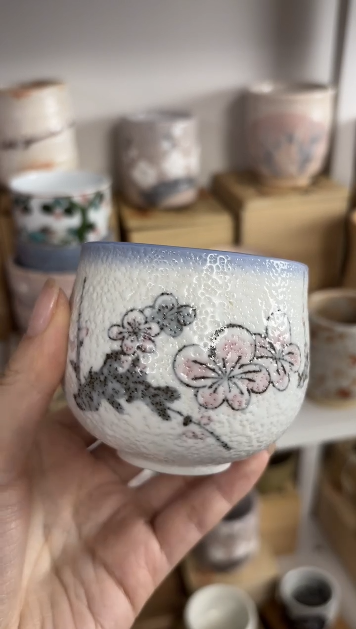 【闪购商品】新年快乐 恭喜发财